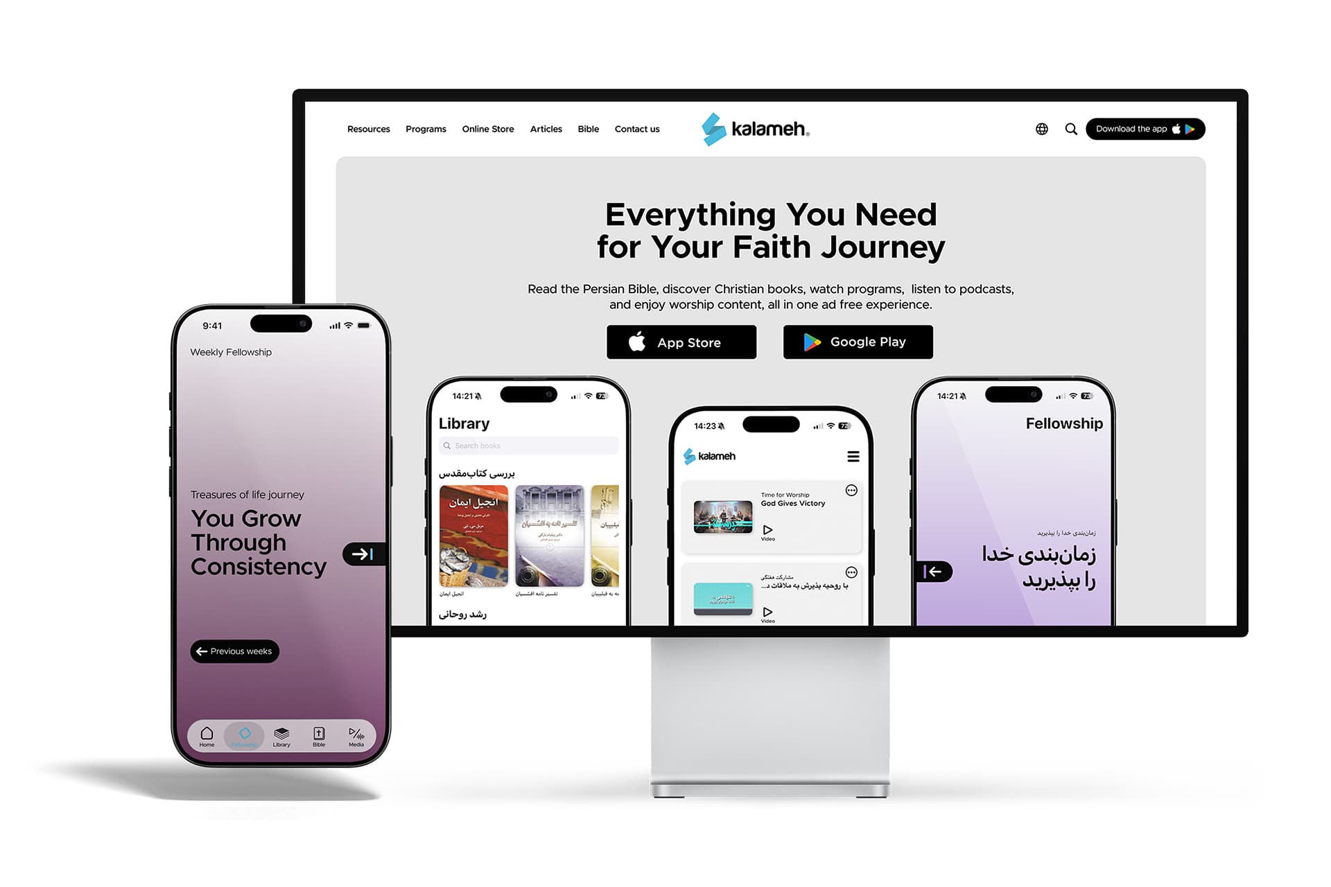 Kalameh desktop and mobile app mockup